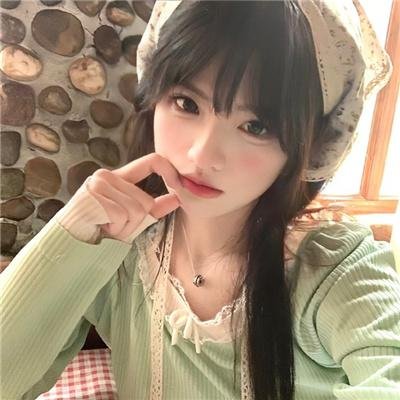 地上最炯新娘