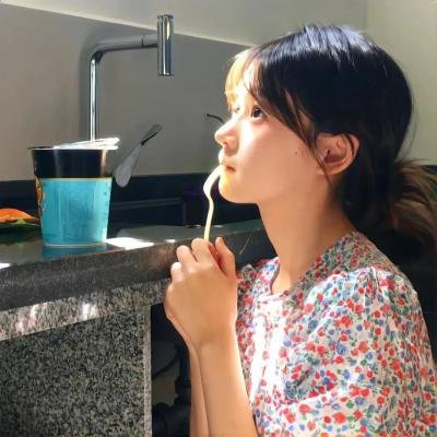 过年好